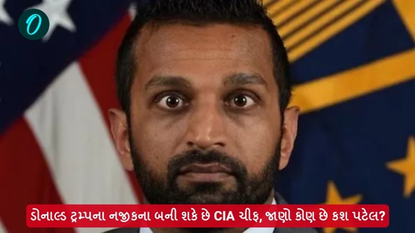 who is Kash Patel who is Kash Patel