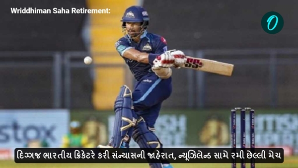 Wriddhiman Saha Retirement