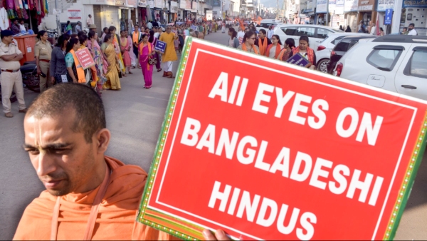 Bangladesh Anti Hindu Riots