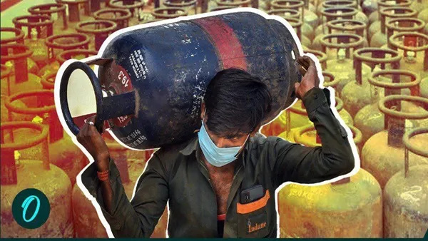 LPG Cylinder