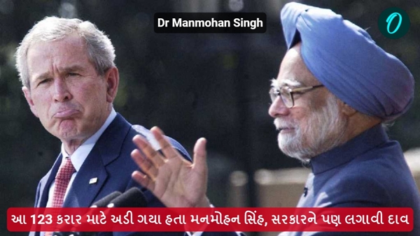 Dr Manmohan Singh