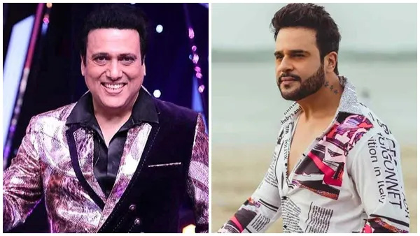Govinda-krushna