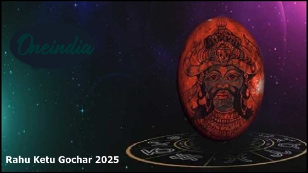 Rahu Gochar 2025