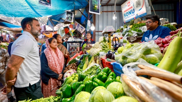 Rahul Gandhi shak market