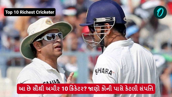 top 10 richest cricketer