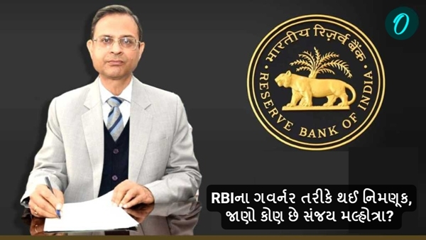 who is Sanjay Malhotra