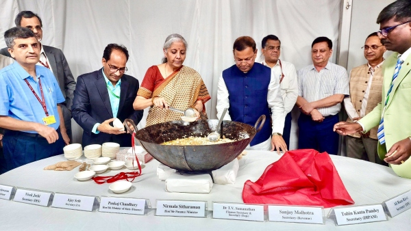 Budget Halwa Ceremony