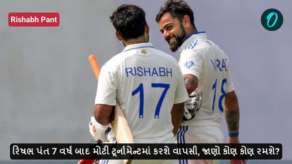 Rishabh Pant Rishabh Pant