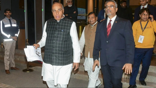 JPC meeting for Waqf Draft Law JPC meeting for Waqf Draft Law