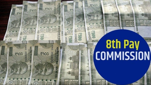 8th Pay Commission 8th Pay Commission