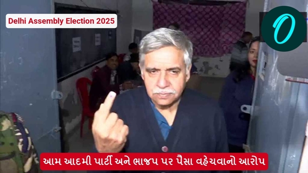 Delhi Assembly Elections 2025 Delhi Assembly Elections 2025