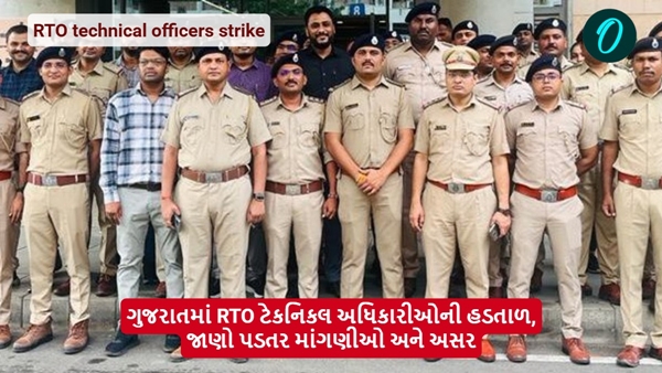 RTO technical officers strike in Gujarat