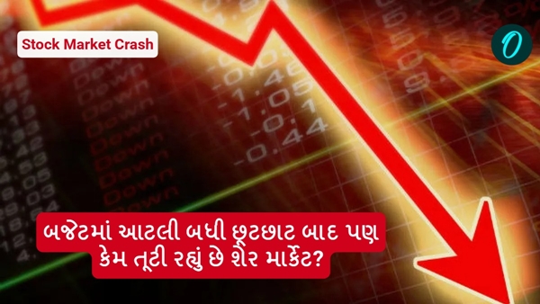 stock market crash stock market crash