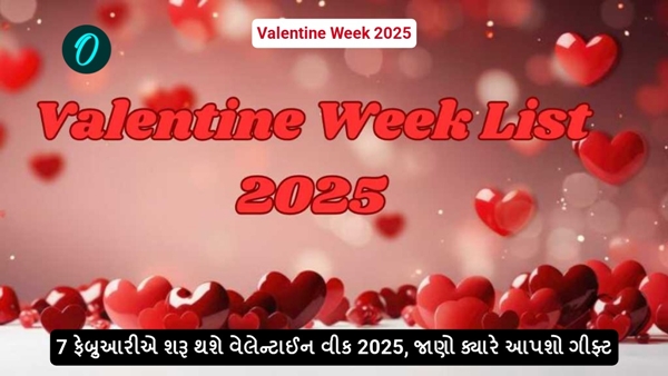 Valentine Week 2025 Valentine Week 2025