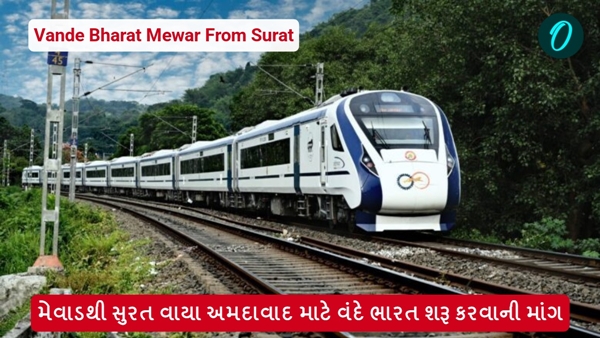 Vande Bharat Mewar From Surat