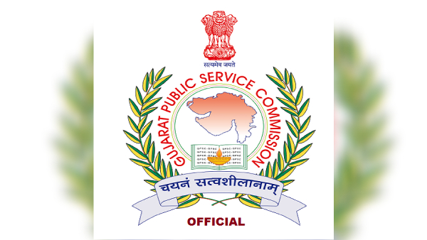 GPSC Exams 2025-26