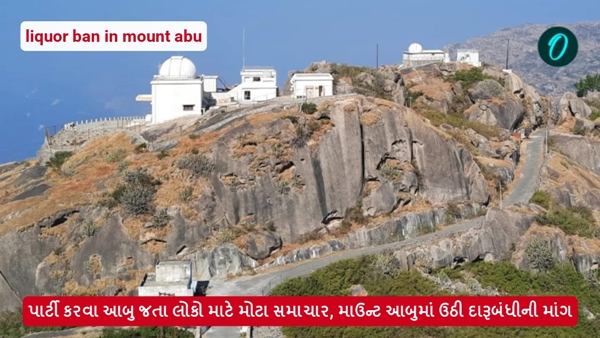 liquor ban in mount abu liquor ban in mount abu