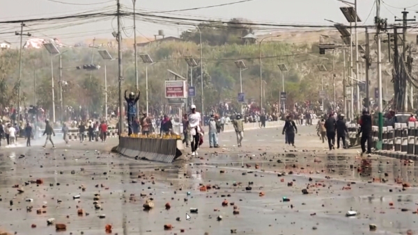 Nepal Protest