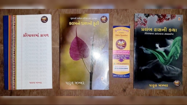 Womens Day 2025 Womens Day 2025