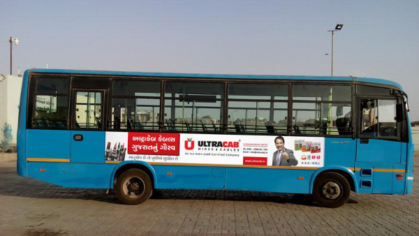 Rajkot City Bus Rajkot City Bus