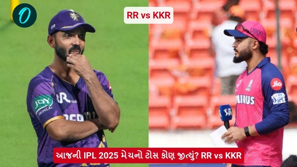 RR vs KKR RR vs KKR