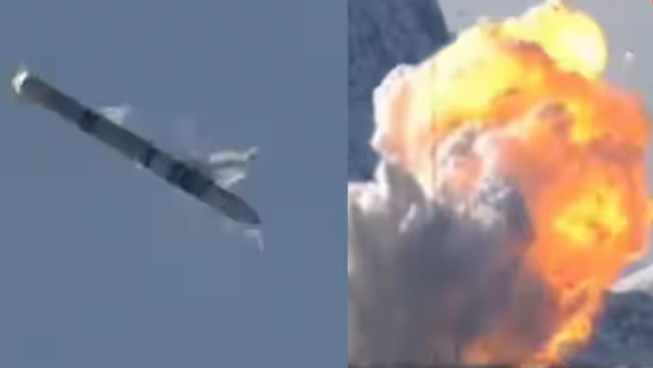 Spectrum Rocket Crash