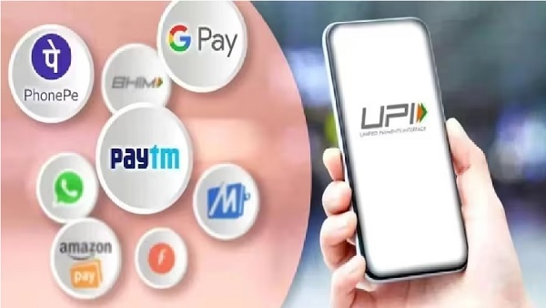 upi payment fees upi payment fees