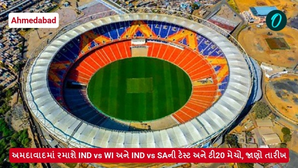 ahmedabad