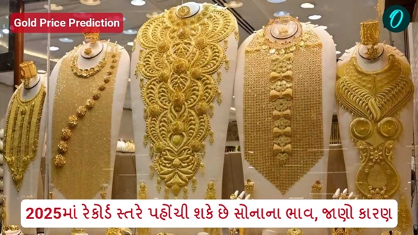 Gold Price Prediction Gold Price Prediction