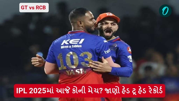 GT vs RCB GT vs RCB