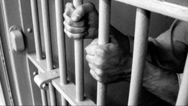 Types of Cells in Jail