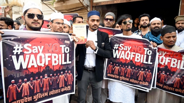 waqf bill waqf bill