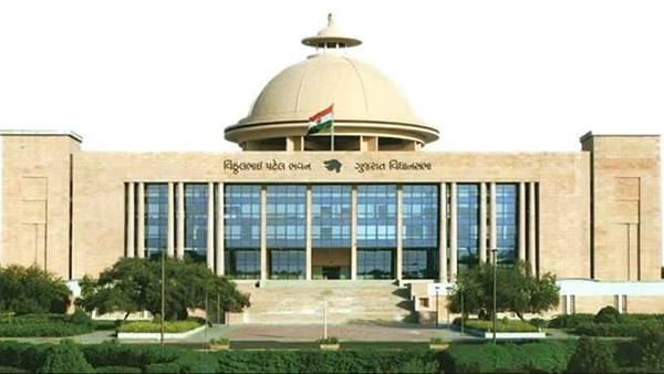 Gujarat SC Loan Scheme