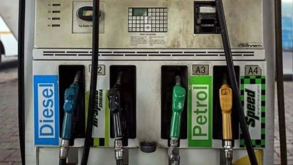 Petrol Diesel Price