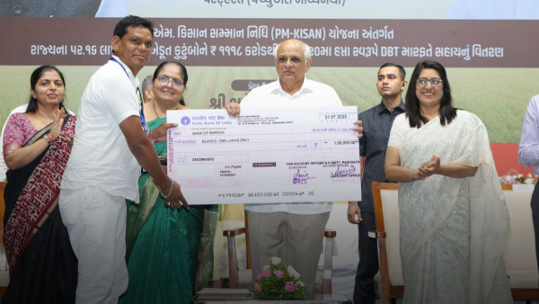 Gandhinagar News Gandhinagar News