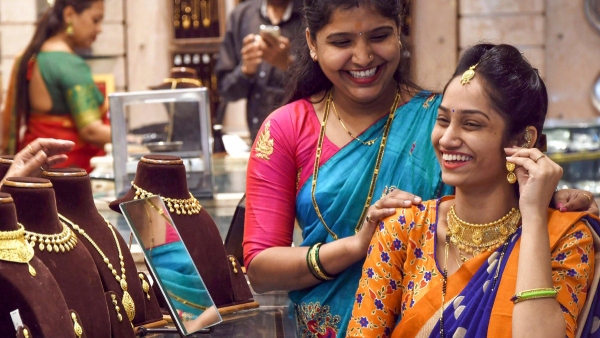 Gold Rate Today Gold Rate Today