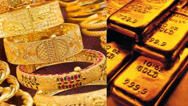 Gold Rate Today