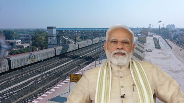 PM Modi Gujarat Visit