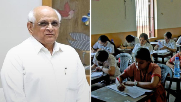 Namo Laxmi Yojana