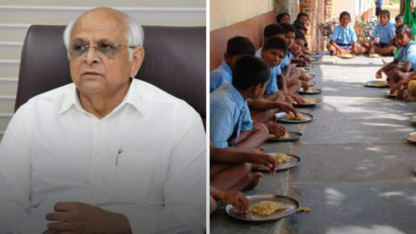 Gujarat News Gujarat News
