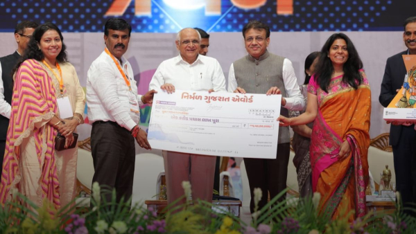 Gujarat News