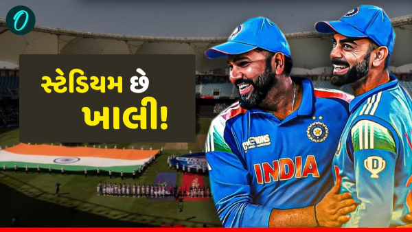 IND vs PAK IND vs PAK
