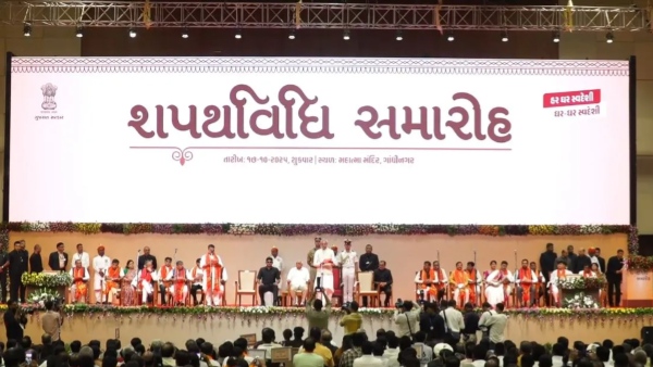 Gujarat new cabinet Gujarat new cabinet