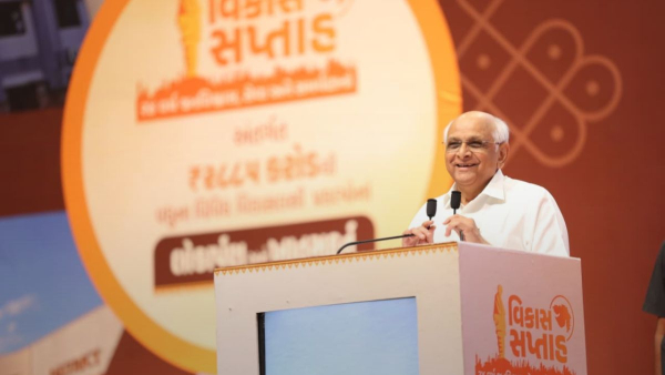 Vikas Saptah 2025 Vikas Saptah 2025