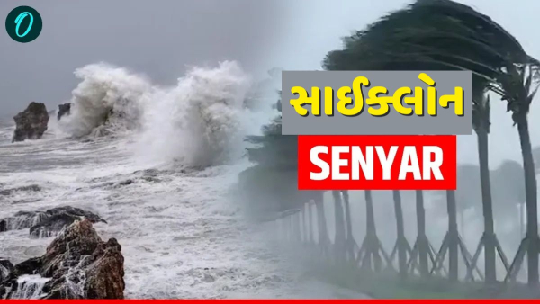 Cyclone Senyar