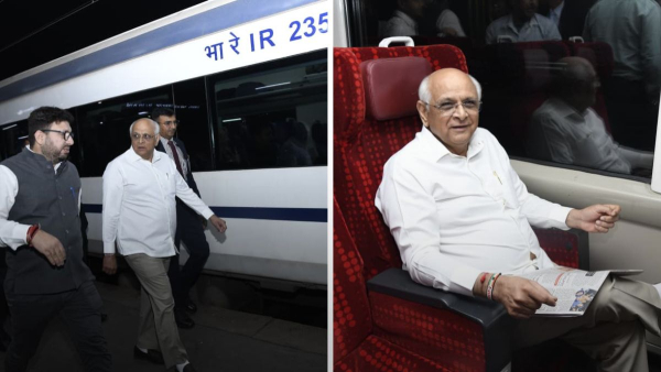 Gujarat News Gujarat News