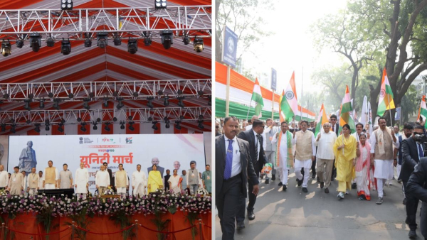 Sardar Patel Unity March Sardar Patel Unity March