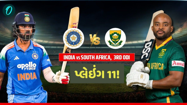 IND vs SA 3rd ODI