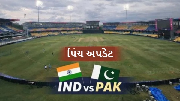 IND vs PAK 20 T20 World Cup India vs Pakistan 15 - IND vs PAK 4 IND vs PAK 170 180 Dew IND vs PAK 20 T20 World Cup India vs Pakistan 15 - IND vs PAK 4 IND vs PAK 170 180 Dew