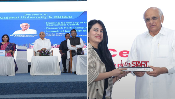 Gujarat News Gujarat News